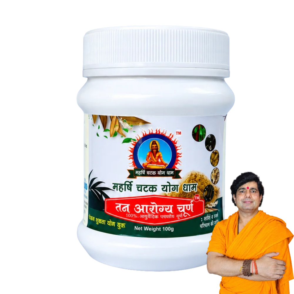 Tan Arogya Churna