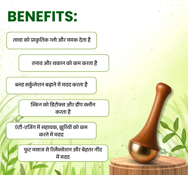 Kansa Wand Face & Foot Massager | Ayurvedic Bronze (Kansa) Detox Tool for Skin Glow & Relaxation | Natural Anti-Aging & Deep Cleansing Tool | 1 Pc - Image 2