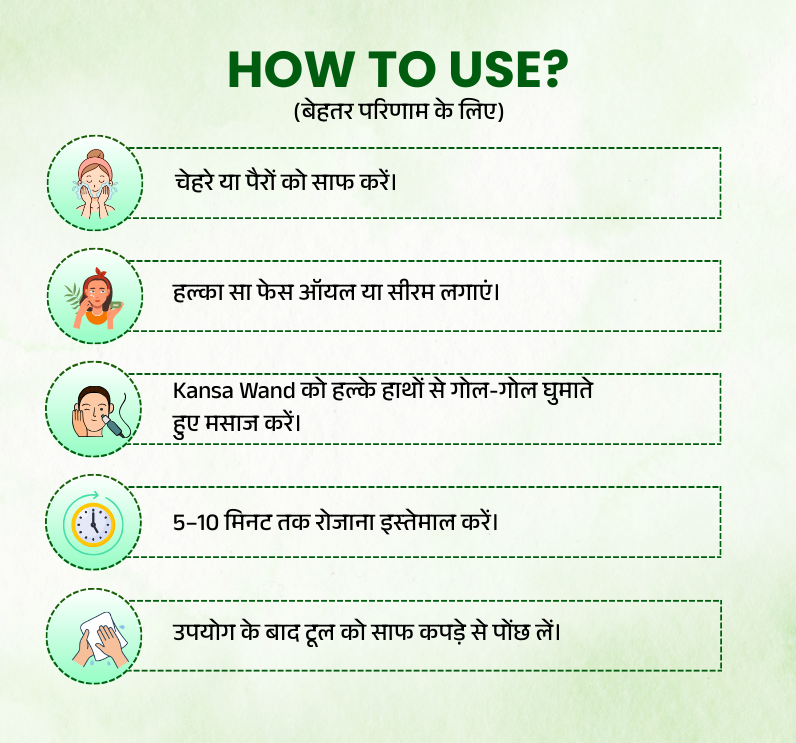 Kansa Wand Face & Foot Massager | Ayurvedic Bronze (Kansa) Detox Tool for Skin Glow & Relaxation | Natural Anti-Aging & Deep Cleansing Tool | 1 Pc - Image 4