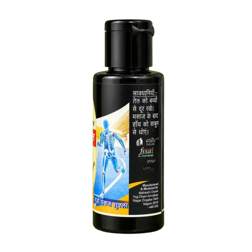 Kasht Mukti Oil - Image 3