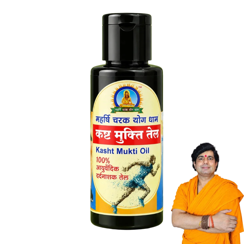 Kasht Mukti Oil