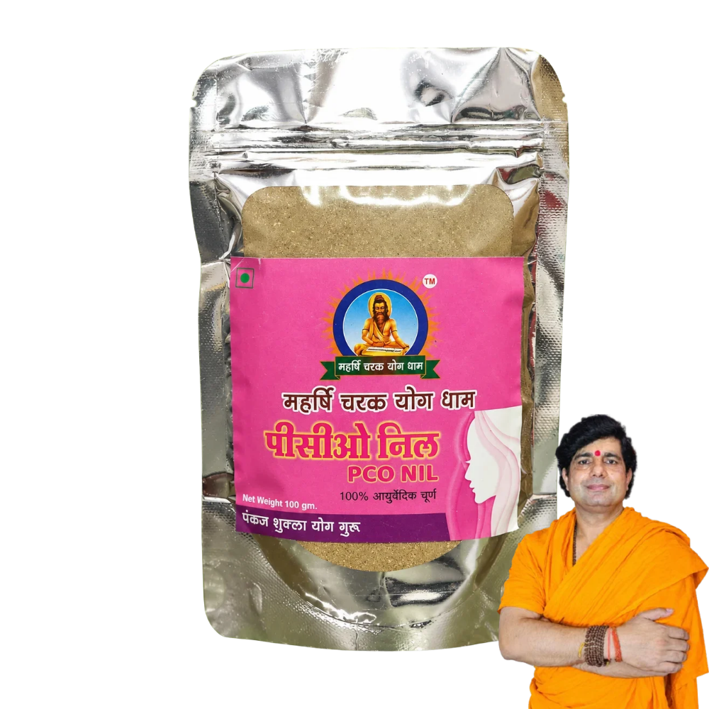PCO NIL Churna