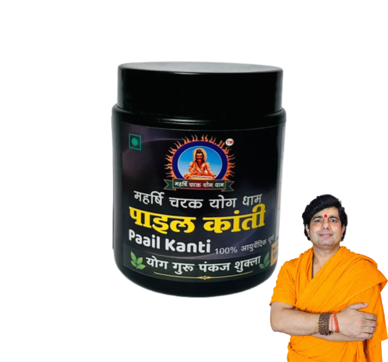 Paail Kanti Churna