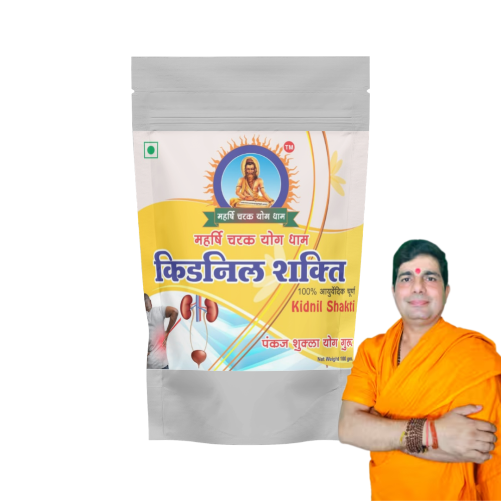 Kidnil Shakti Churna – Ayurvedic Kidney Detox & Urinary Health Herbal Powder (100g)