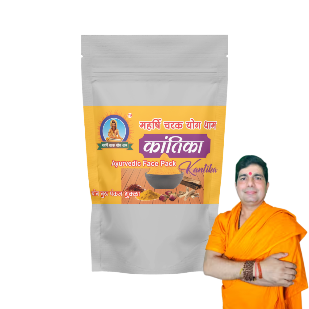 Kantika Ayurvedic Face Pack