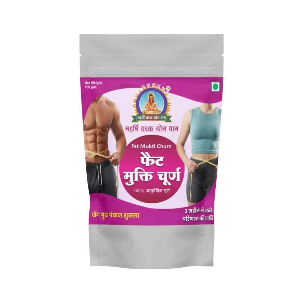 Fat Mukti Churn – Ayurvedic Weight Loss & Fat Control Herbal Powder